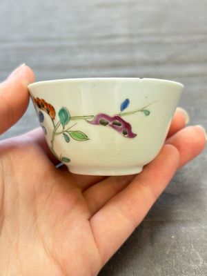 Seven Chinese famille rose cups and eleven saucers with floral design, Qianlong — 照片 25