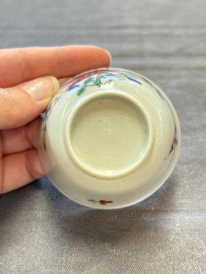 Seven Chinese famille rose cups and eleven saucers with floral design, Qianlong — 照片 34