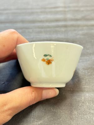 Seven Chinese famille rose cups and eleven saucers with floral design, Qianlong — 照片 38