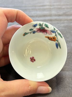 Seven Chinese famille rose cups and eleven saucers with floral design, Qianlong — 照片 39