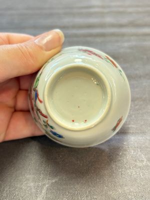 Seven Chinese famille rose cups and eleven saucers with floral design, Qianlong — 照片 52