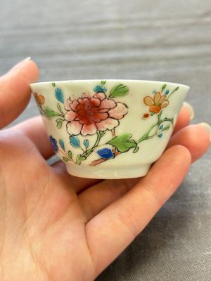 Seven Chinese famille rose cups and eleven saucers with floral design, Qianlong — 照片 54