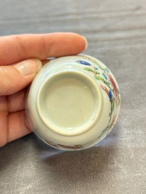 Seven Chinese famille rose cups and eleven saucers with floral design, Qianlong — 照片 58