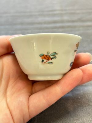 Seven Chinese famille rose cups and eleven saucers with floral design, Qianlong — 照片 62
