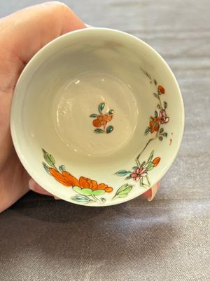 Seven Chinese famille rose cups and eleven saucers with floral design, Qianlong — 照片 63