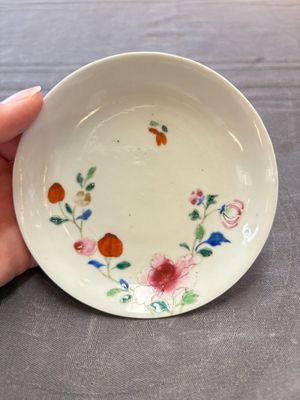 Seven Chinese famille rose cups and eleven saucers with floral design, Qianlong — 照片 9