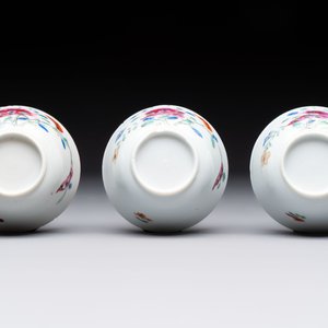 Seven Chinese famille rose cups and eleven saucers with floral design, Qianlong — 照片 12