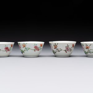 Seven Chinese famille rose cups and eleven saucers with floral design, Qianlong — 照片 14