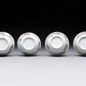 Seven Chinese famille rose cups and eleven saucers with floral design, Qianlong — 照片 18