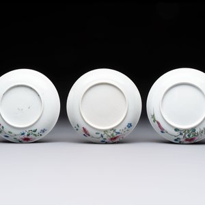 Seven Chinese famille rose cups and eleven saucers with floral design, Qianlong — 照片 3