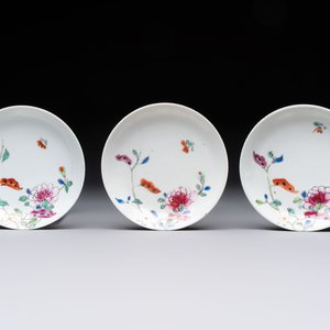 Seven Chinese famille rose cups and eleven saucers with floral design, Qianlong — 照片 4