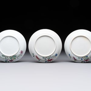 Seven Chinese famille rose cups and eleven saucers with floral design, Qianlong — 照片 5