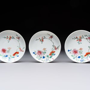 Seven Chinese famille rose cups and eleven saucers with floral design, Qianlong — 照片 6