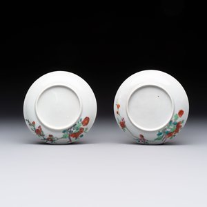 Seven Chinese famille rose cups and eleven saucers with floral design, Qianlong — 照片 9