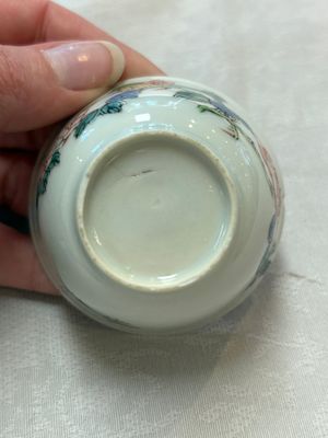 Seven Chinese famille rose cups and saucers, Yongzheng/Qianlong — photo 28