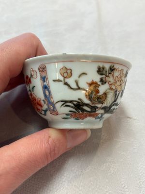 Seven Chinese famille rose cups and saucers, Yongzheng/Qianlong — photo 30