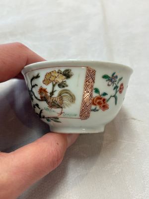 Seven Chinese famille rose cups and saucers, Yongzheng/Qianlong — photo 32