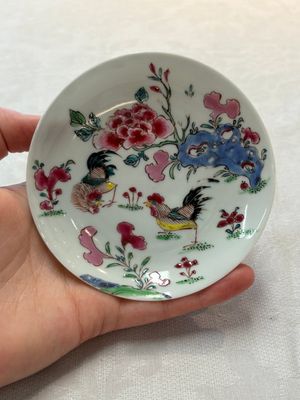 Seven Chinese famille rose cups and saucers, Yongzheng/Qianlong — photo 45