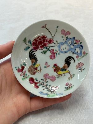Seven Chinese famille rose cups and saucers, Yongzheng/Qianlong — photo 47