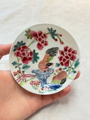 Seven Chinese famille rose cups and saucers, Yongzheng/Qianlong — photo 49