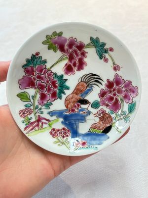 Seven Chinese famille rose cups and saucers, Yongzheng/Qianlong — photo 51