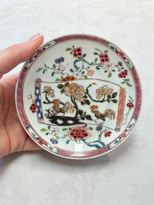 Seven Chinese famille rose cups and saucers, Yongzheng/Qianlong — photo 53