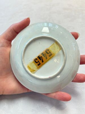 Seven Chinese famille rose cups and saucers, Yongzheng/Qianlong — photo 54