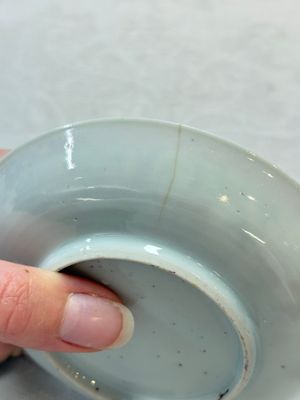 Seven Chinese famille rose cups and saucers, Yongzheng/Qianlong — photo 57