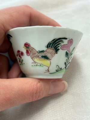 Seven Chinese famille rose cups and saucers, Yongzheng/Qianlong — photo 6
