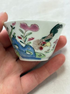Seven Chinese famille rose cups and saucers, Yongzheng/Qianlong — photo 8
