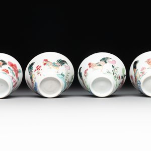 Seven Chinese famille rose cups and saucers, Yongzheng/Qianlong — photo 11