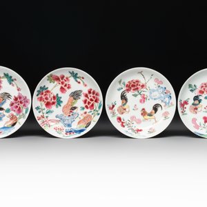 Seven Chinese famille rose cups and saucers, Yongzheng/Qianlong — photo 2