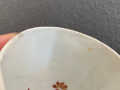 Seven Chinese famille rose cups and saucers, Yongzheng/Qianlong — 照片 9