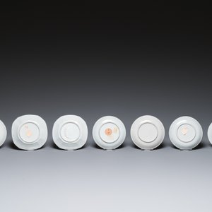 Seven Chinese famille rose cups and saucers, Yongzheng/Qianlong — 照片 3