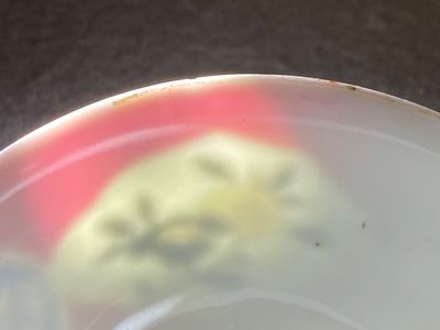 Seven Chinese famille rose cups and seven saucers, Yongzheng/Qianlong — photo 14