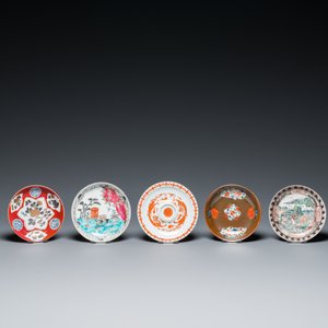 Seven Chinese famille rose cups and seven saucers, Yongzheng/Qianlong — photo 2