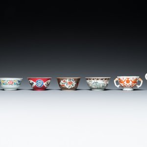 Seven Chinese famille rose cups and seven saucers, Yongzheng/Qianlong — photo 6