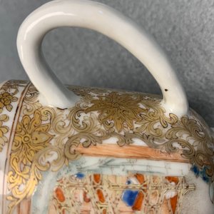 Seven Chinese famille rose cups, Yongzheng — photo 12