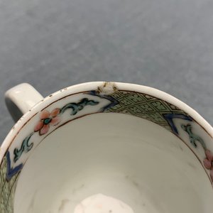 Seven Chinese famille rose cups, Yongzheng — photo 21