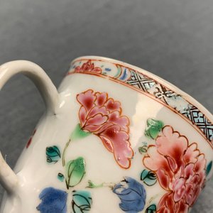 Seven Chinese famille rose cups, Yongzheng — photo 28
