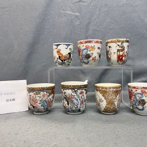 Seven Chinese famille rose cups, Yongzheng — photo 9