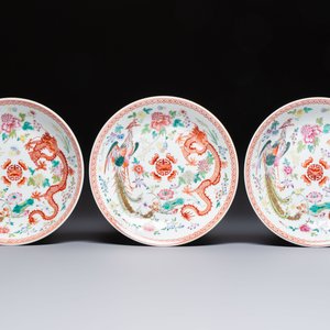 Seven Chinese famille rose 'Dragon and Phoenix' dishes, Qianlong mark, 20th C. — photo 2