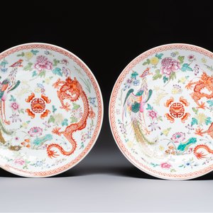 Seven Chinese famille rose 'Dragon and Phoenix' dishes, Qianlong mark, 20th C. — photo 4