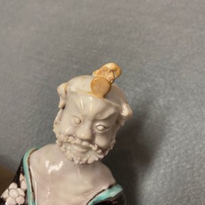 Seven Chinese famille rose figures, 18/19th C. — 照片 9