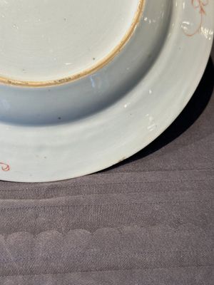 Seven Chinese famille rose 'Madame de Pompadour' plates, Qianlong, ca. 1745 — foto 16