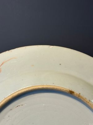 Seven Chinese famille rose 'Madame de Pompadour' plates, Qianlong, ca. 1745 — foto 22