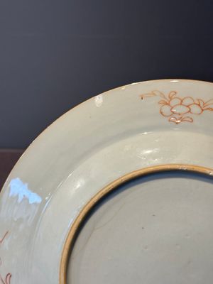 Seven Chinese famille rose 'Madame de Pompadour' plates, Qianlong, ca. 1745 — foto 26