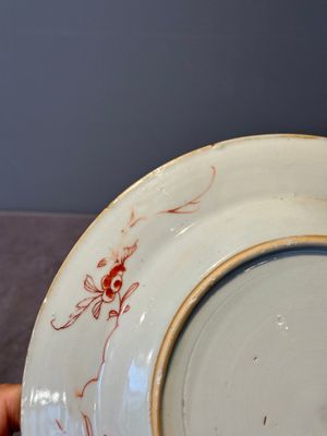 Seven Chinese famille rose 'Madame de Pompadour' plates, Qianlong, ca. 1745 — foto 33
