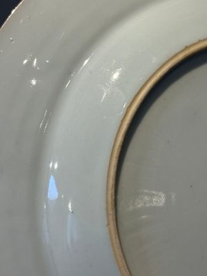 Seven Chinese famille rose 'Madame de Pompadour' plates, Qianlong, ca. 1745 — foto 9
