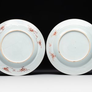 Seven Chinese famille rose 'Madame de Pompadour' plates, Qianlong, ca. 1745 — foto 7